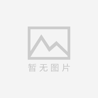 家级高新技术企业。公司总部位于浙江省杭州市余